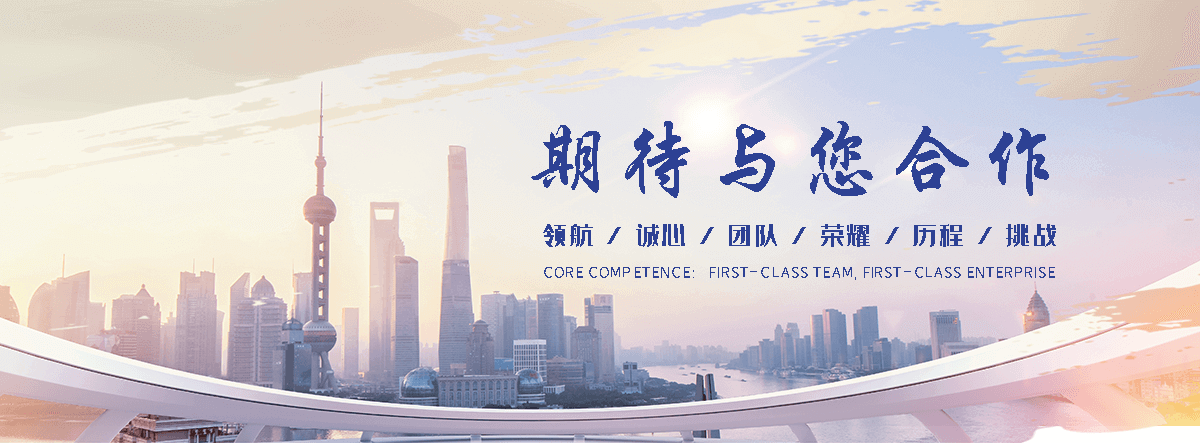 刚子竹苗产地(鞍山运营中心)